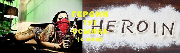 наркотики Нея
