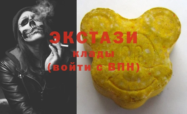 наркотики Нея