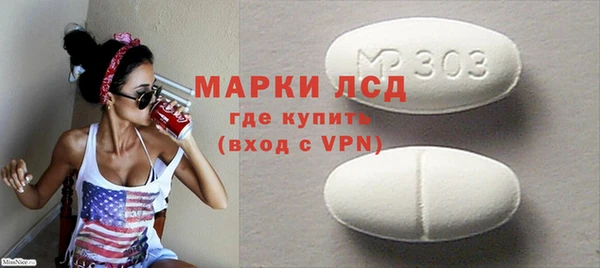 наркотики Нея