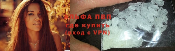 наркотики Нея
