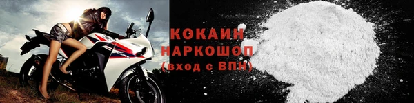 наркотики Нея