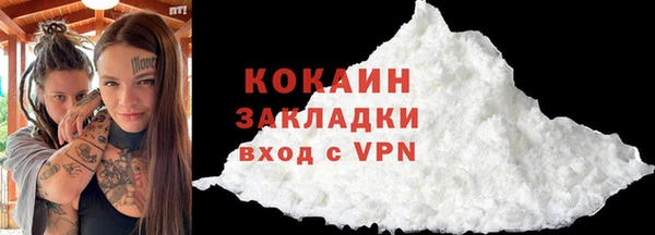 наркотики Нея