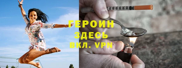 прущая мука Нефтегорск