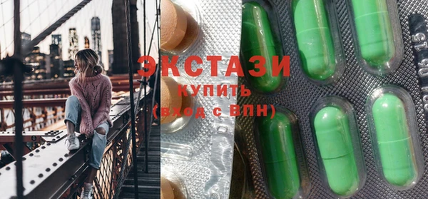 прущая мука Нефтегорск