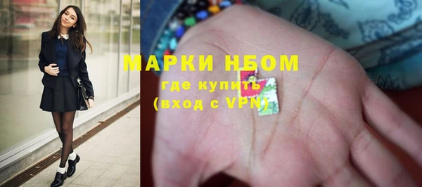 MDMA Premium VHQ Верея