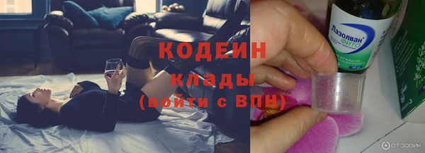 прущая мука Нефтегорск