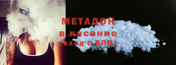 MDMA Premium VHQ Верея