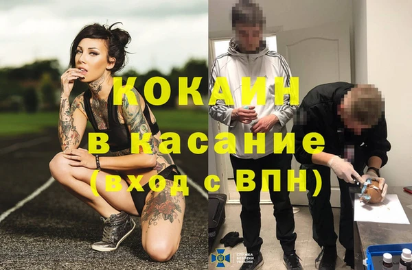 прущая мука Нефтегорск