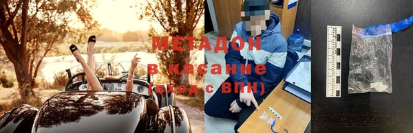 наркотики Нея