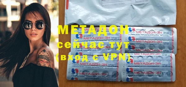 MDMA Premium VHQ Верея