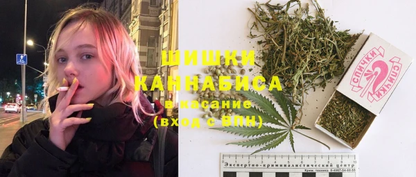 прущая мука Нефтегорск