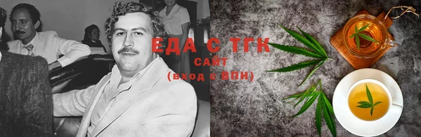 наркотики Нея