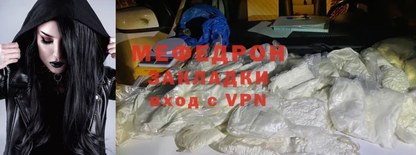 синтетический гашиш Новодвинск