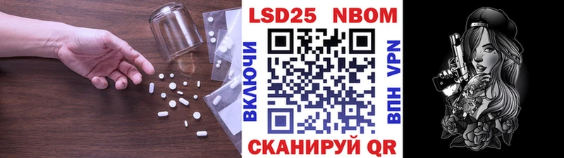 Лсд 25 экстази ecstasy  Малая Вишера 