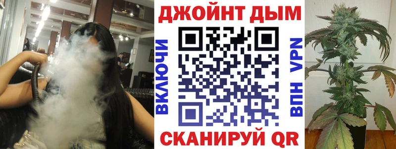 Марихуана Ganja  где купить наркоту  Малая Вишера 